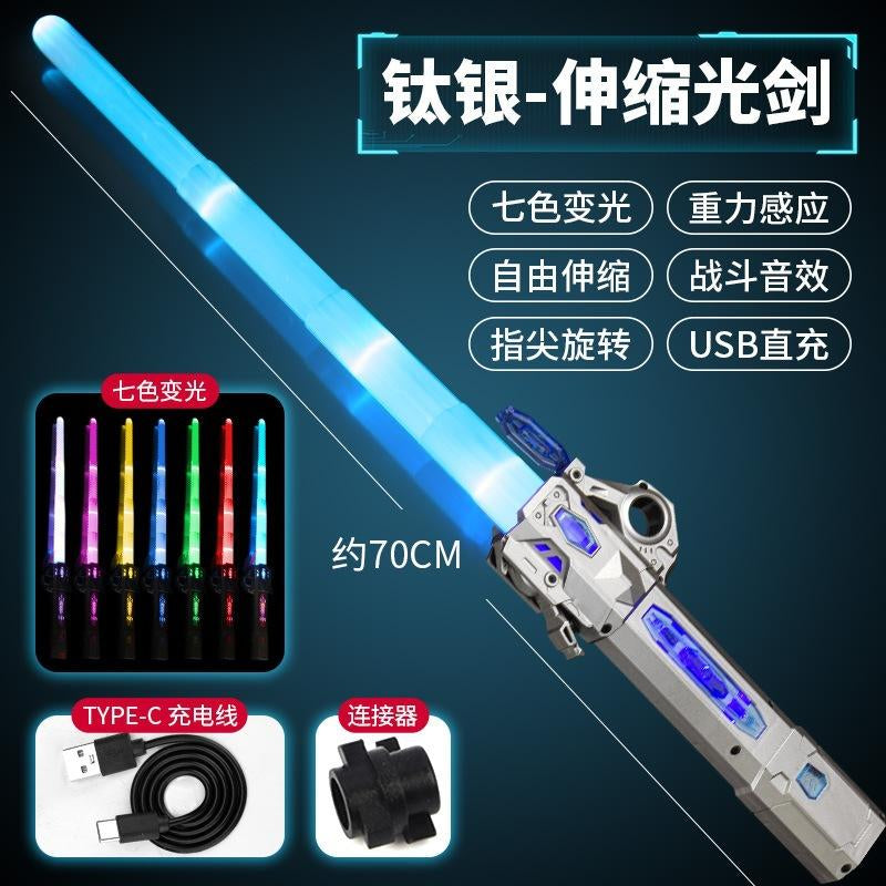 Interstellar Spark Blade Drifter Glowing Spark Knife Children'S Toy Boy Laser Sword Flash Sword Katana