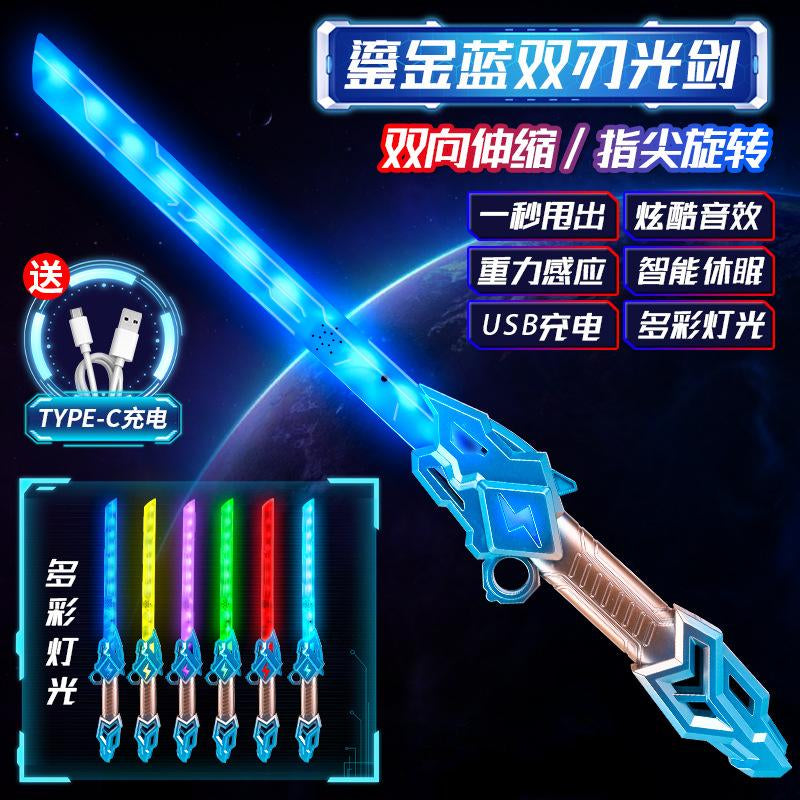 Interstellar Spark Blade Drifter Glowing Spark Knife Children'S Toy Boy Laser Sword Flash Sword Katana