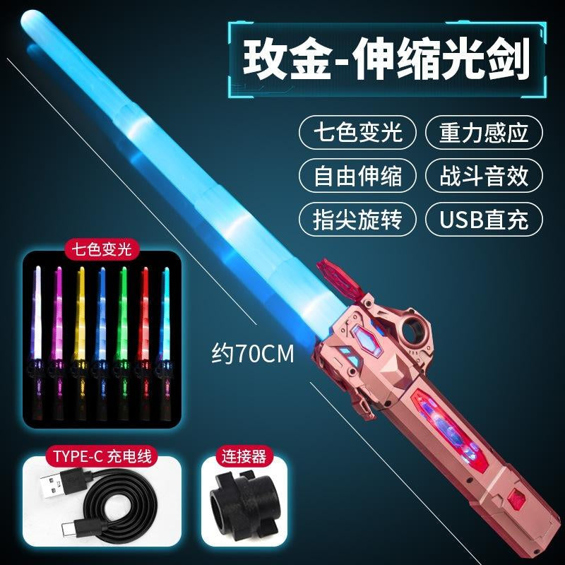 Interstellar Spark Blade Drifter Glowing Spark Knife Children'S Toy Boy Laser Sword Flash Sword Katana