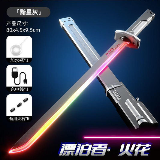Interstellar Spark Blade Drifter Glowing Spark Knife Children'S Toy Boy Laser Sword Flash Sword Katana