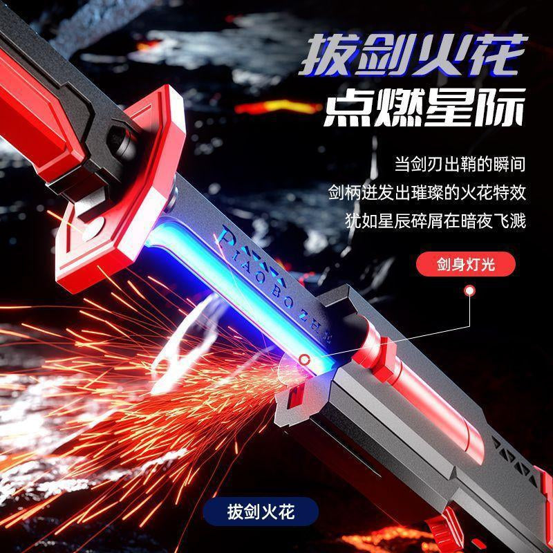 Interstellar Spark Blade Drifter Glowing Spark Knife Children'S Toy Boy Laser Sword Flash Sword Katana