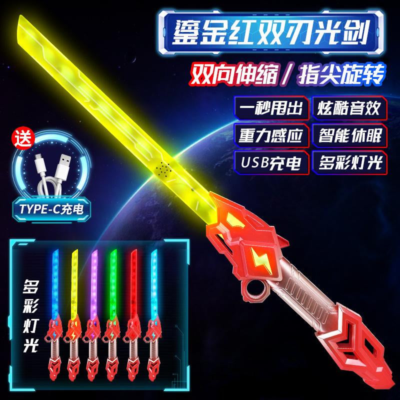 Interstellar Spark Blade Drifter Glowing Spark Knife Children'S Toy Boy Laser Sword Flash Sword Katana