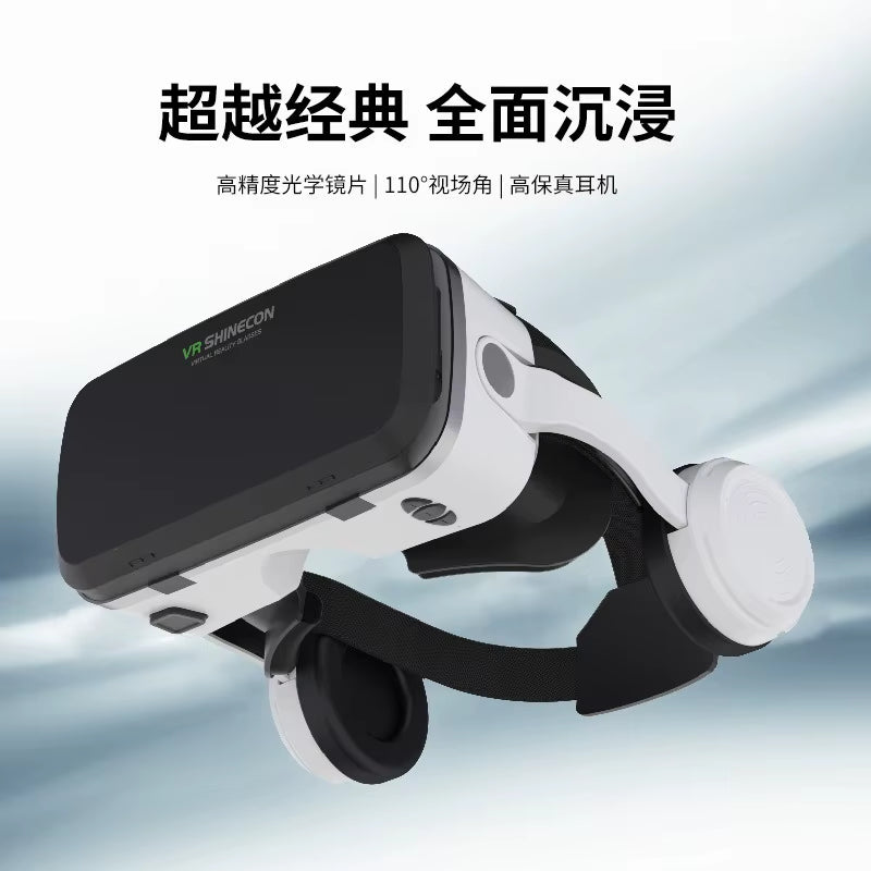 Virtual Reality Casque Helmet 3D Glasses for Smartphone Smart Phone Headset Goggles Binoculars Video Game Wirth Lens