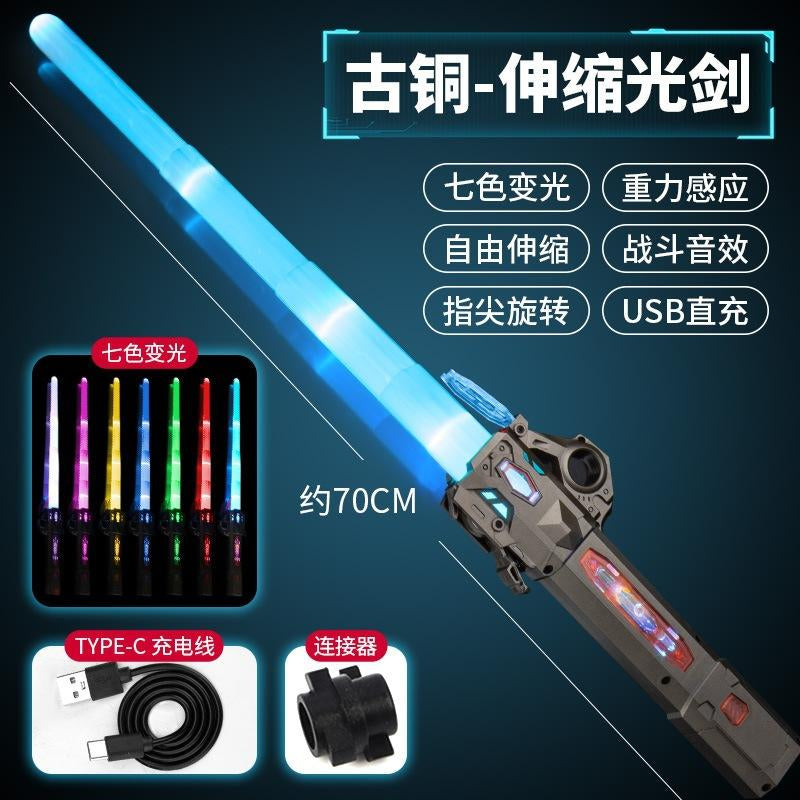Interstellar Spark Blade Drifter Glowing Spark Knife Children'S Toy Boy Laser Sword Flash Sword Katana