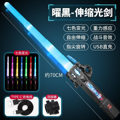 Interstellar Spark Blade Drifter Glowing Spark Knife Children'S Toy Boy Laser Sword Flash Sword Katana
