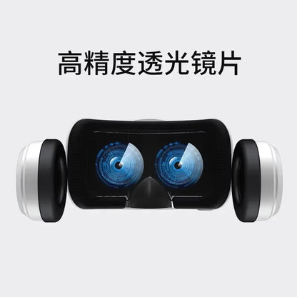 Virtual Reality Casque Helmet 3D Glasses for Smartphone Smart Phone Headset Goggles Binoculars Video Game Wirth Lens