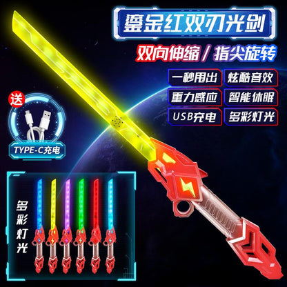 Interstellar Spark Blade Drifter Glowing Spark Knife Children'S Toy Boy Laser Sword Flash Sword Katana
